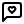 message-square-heart